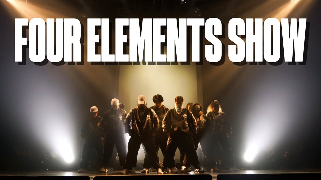 FOUR ELEMENTS SHOW｜多彩なダンスの世界を一度に体感する舞台