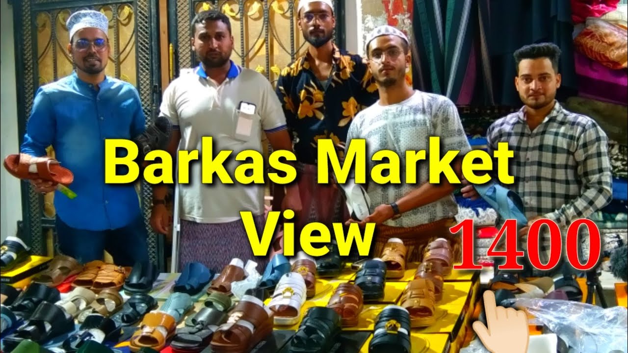 Ramzan Time Barkas Market View || Barkas Bazaar || Hyderabadi Vlogs 🔥2023 || Ek Dam Kirak Gahwa☕