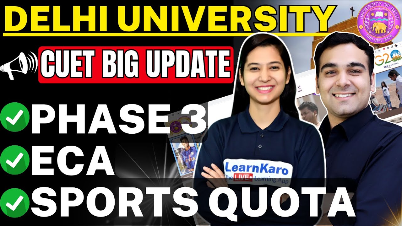 DU 1st Cutoff Important Rules | Must Watch for CUET Aspirants✅