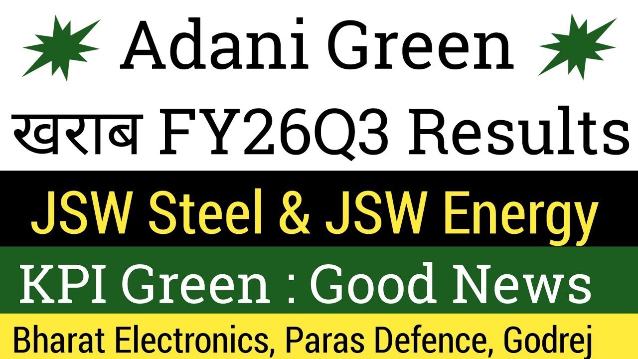 Bharat Electronics🔴Adani Green Energy🔴JSW Energy🔴JSW Steel🔴KPI Green Energy🔴Godrej Consumer Products