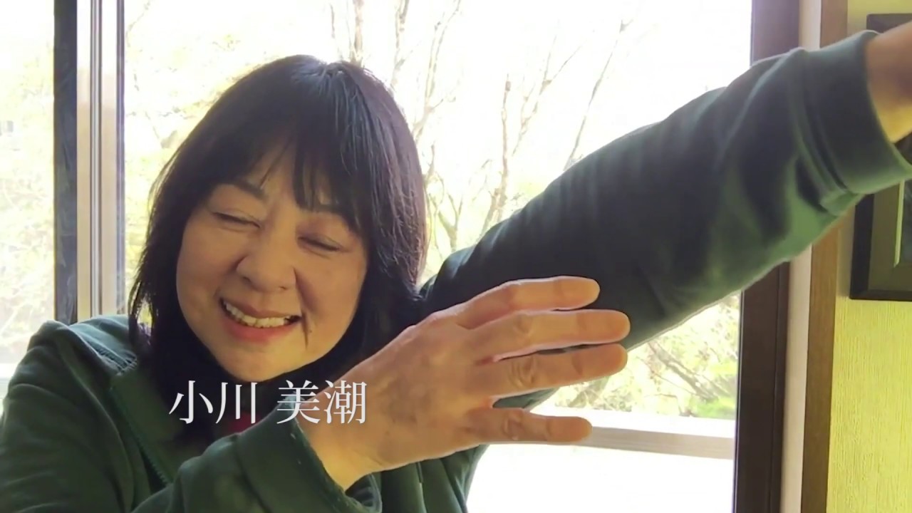 「おかしな午後」小川美潮４to３Band / Vinyl promotion version
