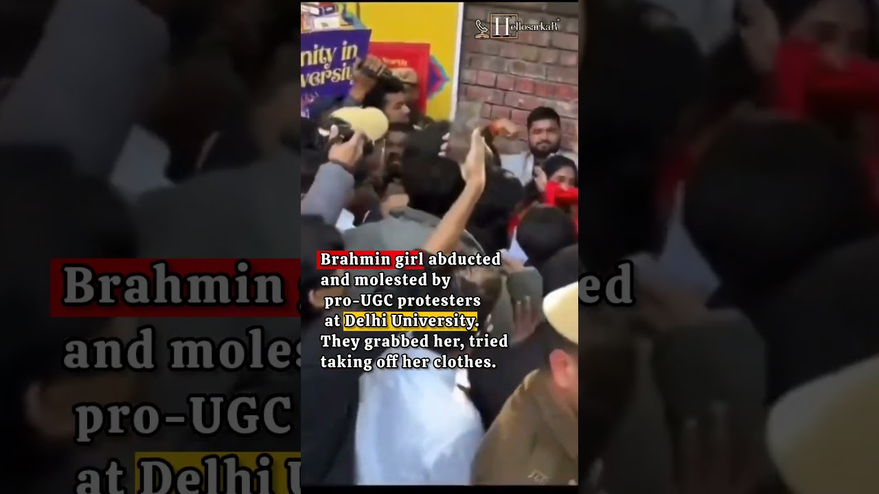 Du girl abducted and molested by pro-UGC protesters at Delhi University #du #girl #ugc