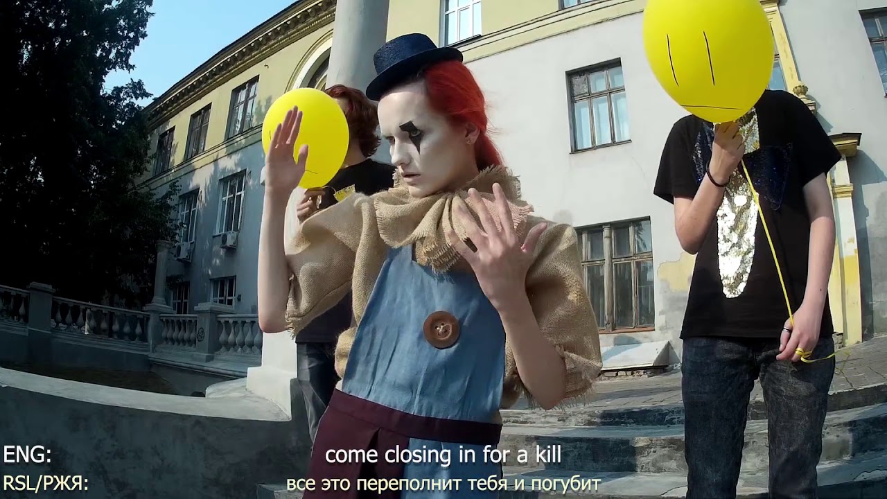 ГН №11. Таня Фруктовая - "Carnival of rust"