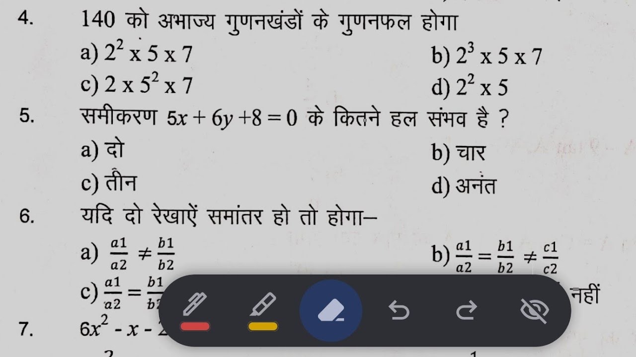 Important questions of math class 10th board exam 2026 .