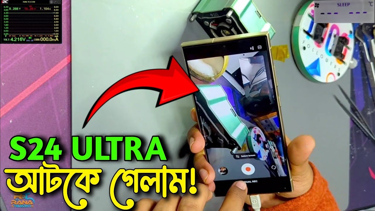 Part-4 S24 Ultra Camera Not Working | Dual Layer Motherboard Deep Repair | RANA TELECOM