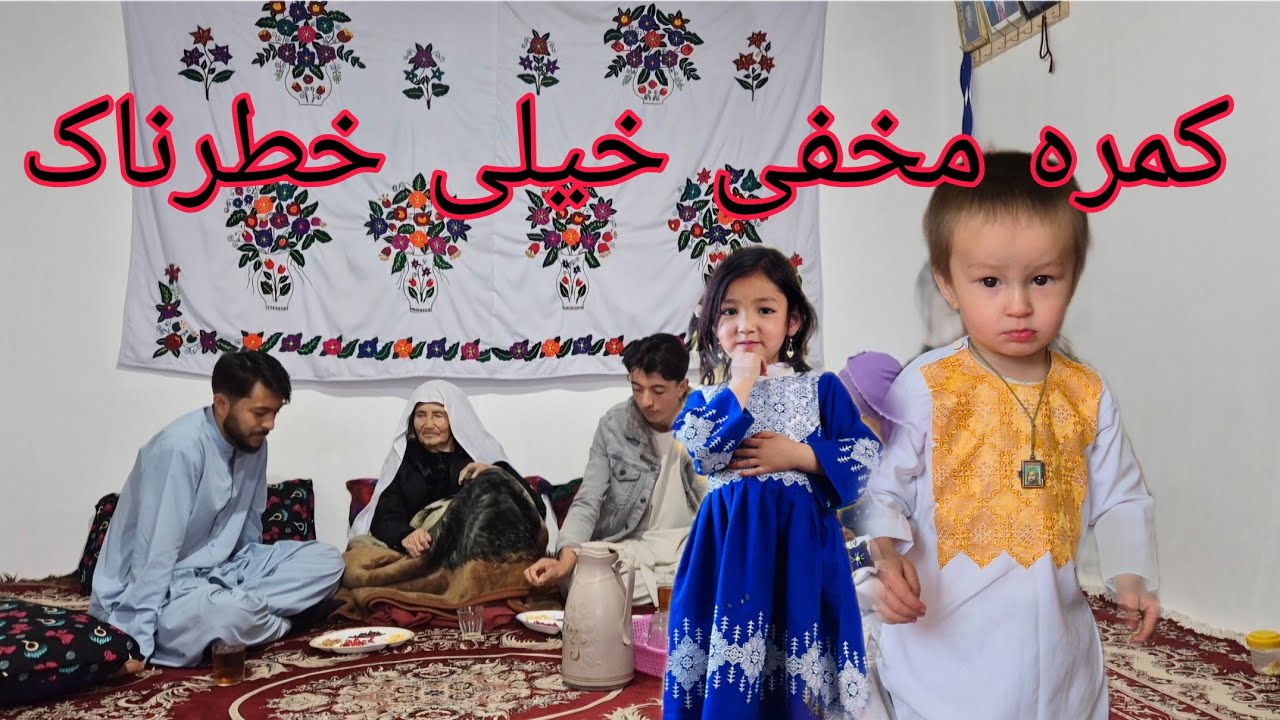 بد ترین کامره مخفی که نتیجه صفر شد 