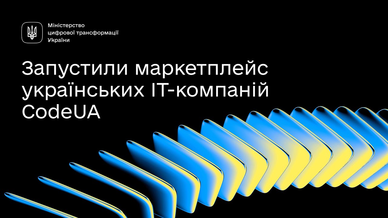 CodeUA &mdash; marketplace of Ukrainian tech companies