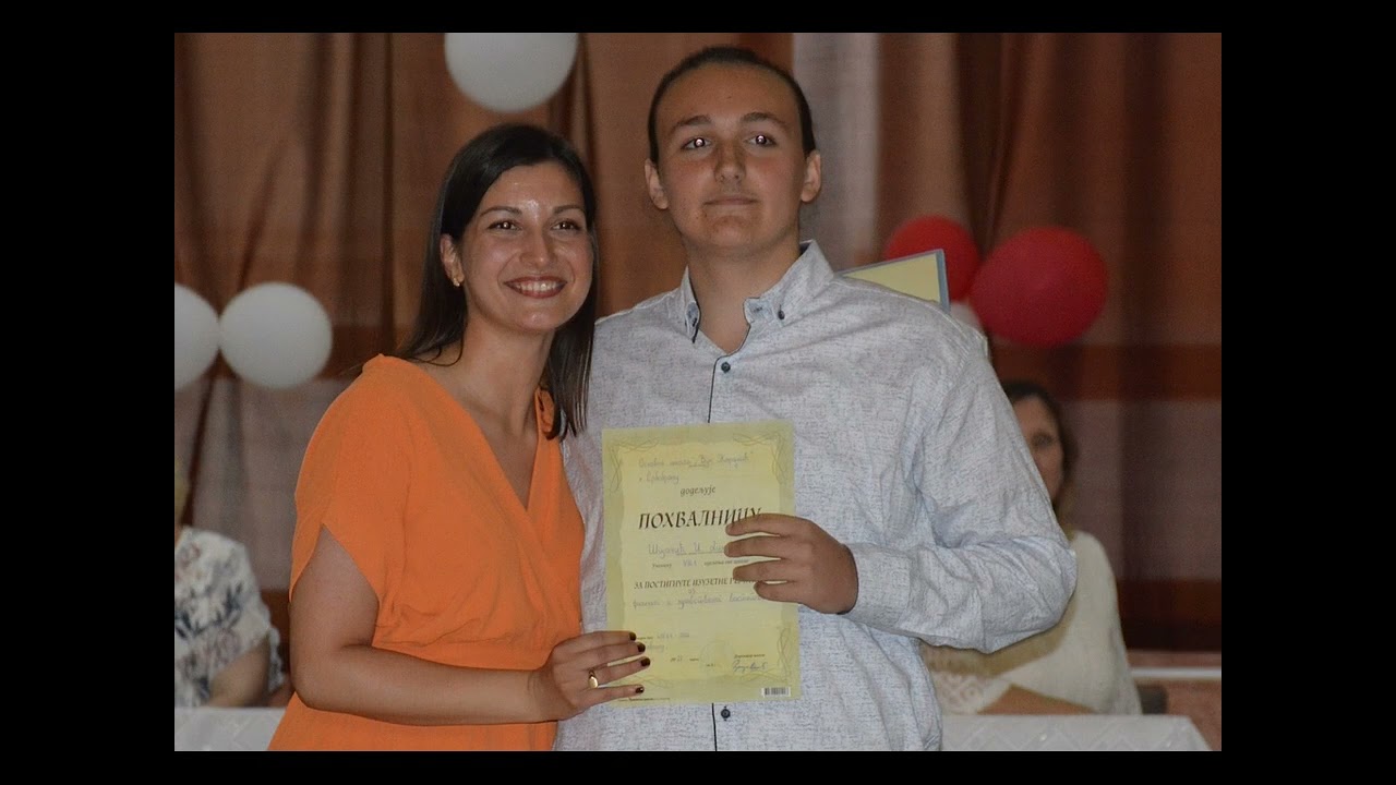 MATURA U OŠ 