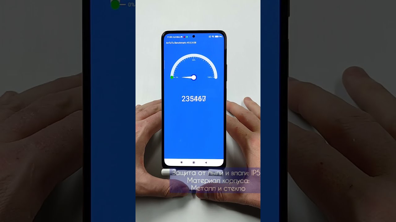 Тест Antutu Redmi Note 10 Pro #Shorts