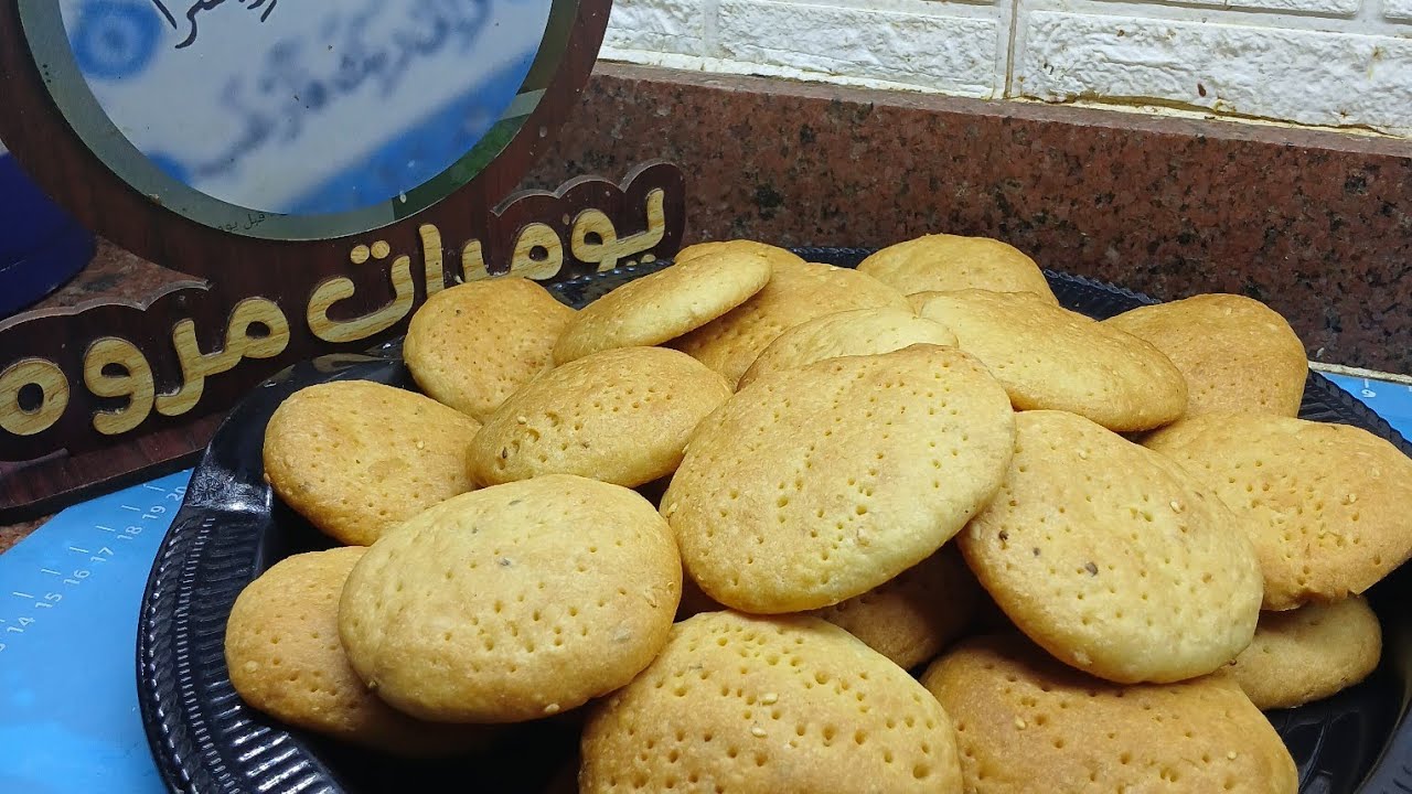قرص الأفران اسهل طريقه واحلي طعم وجربي بنفسك عشان تعرفي الفرق