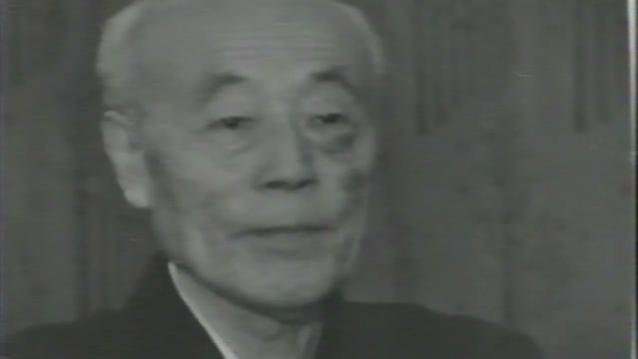 小野派一刀流兵法：昭和の稽古風景（笹森順造先生、宮内一先生）