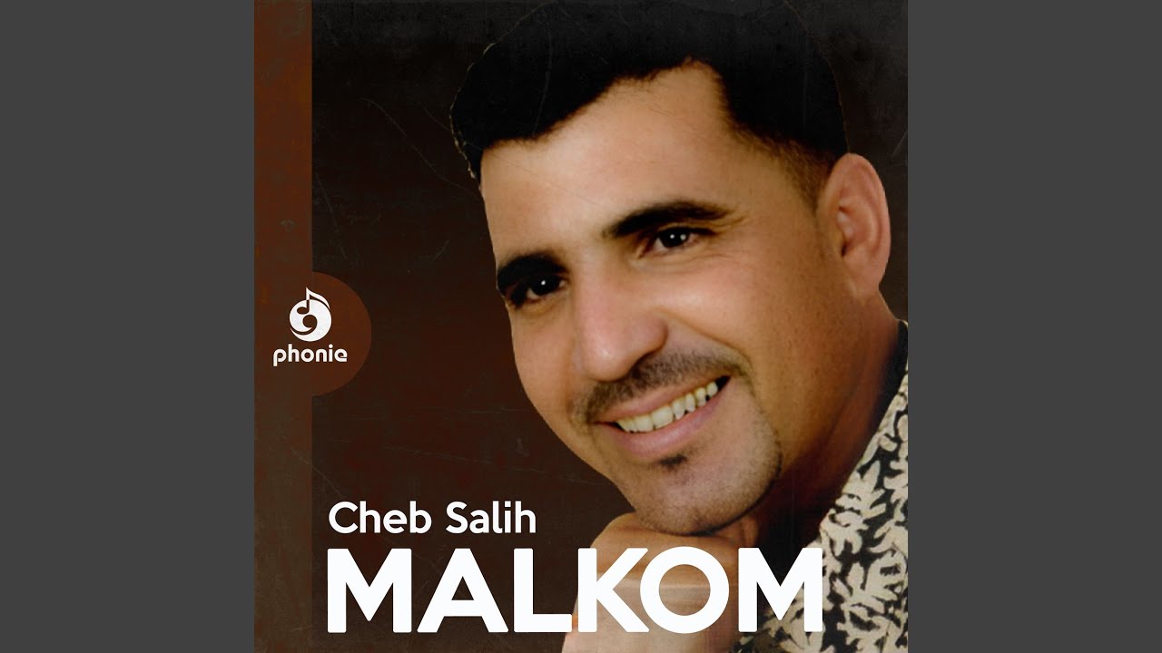 Melkom