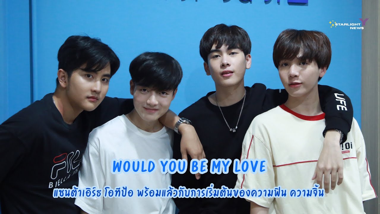 Would you be My LOVE แซนต้า-เอิร์ธ-โอ-ทีป้อ พร้อมแล้วกับการเริ่มต้นของความฟิน ความจิ้น