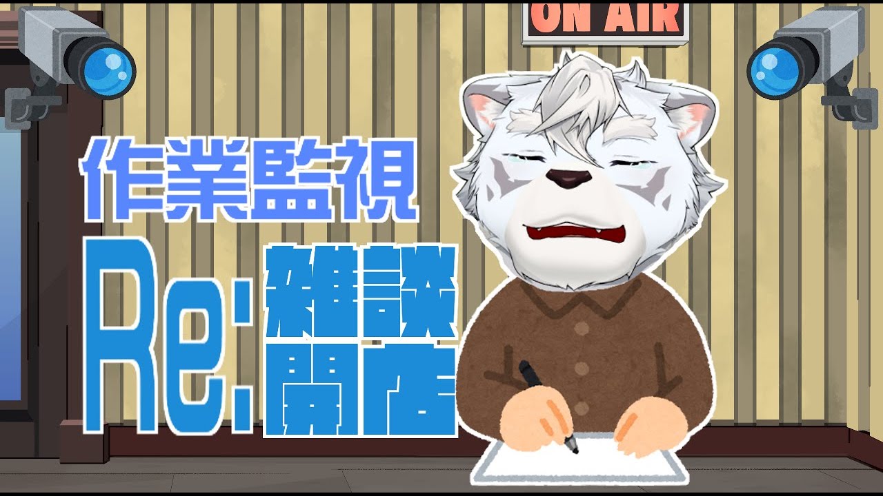 シロク通信59