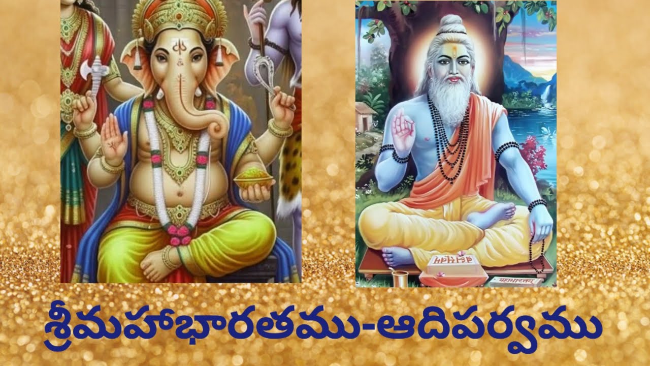 Padmaja Devotional Vlogs is live