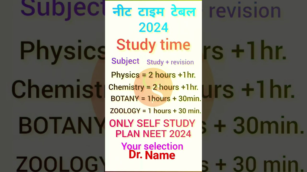 #Neet time table 2024।।you doctor 2024