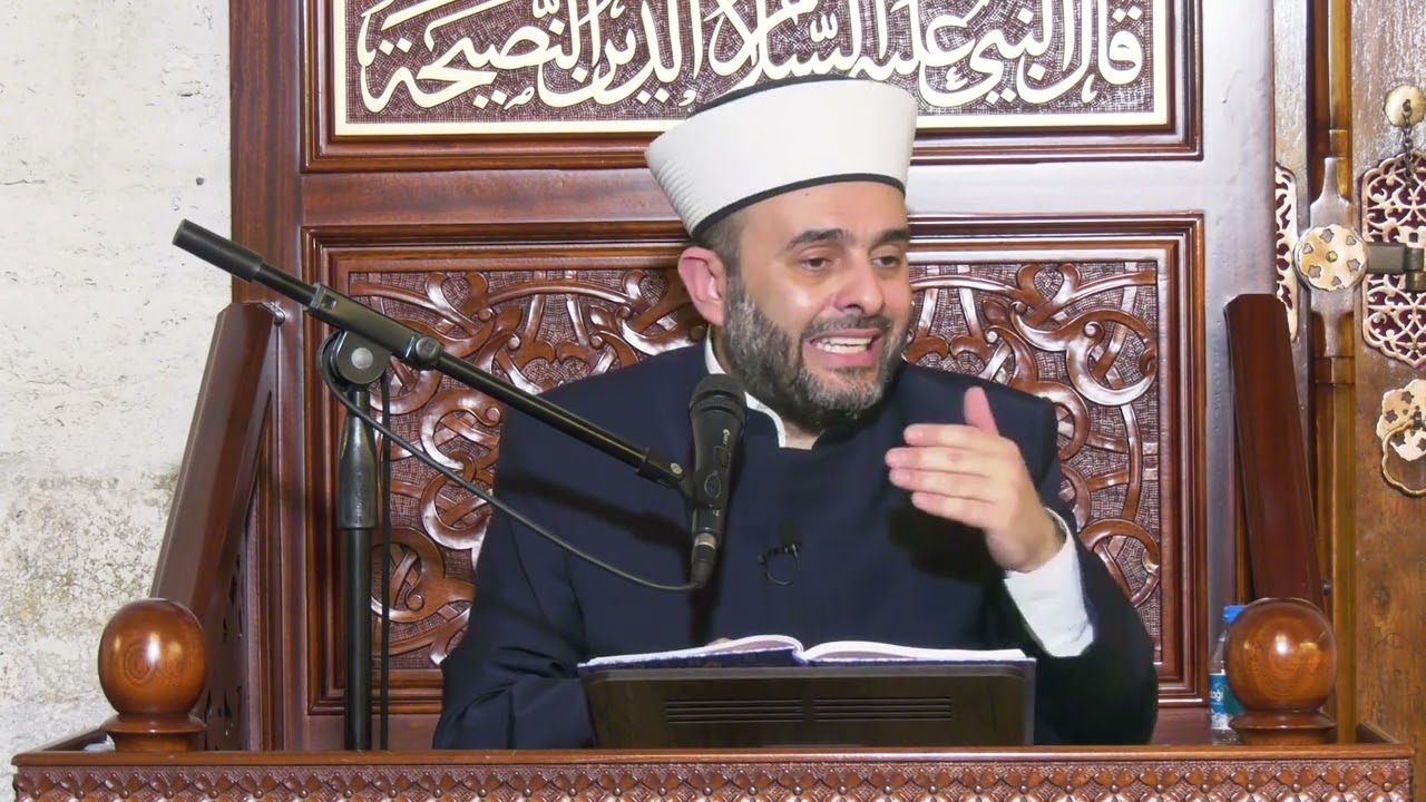 İMAN DERSİ -10- Allah’ın cc “diriltme sıfatı” ve ölümden sonra dirilme / Halil Konakcı