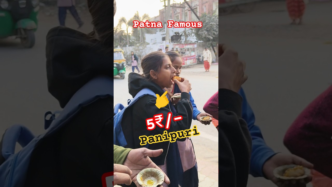 ₹5/- में Panipuri | Golgappa | Fuchka | Puchka | Indian Street Food | Food Shorts | 