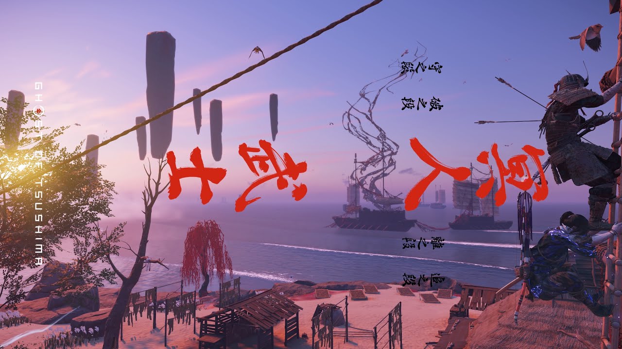 [Kろうにんさん]弓×侍  青井  ペアカスタム  完全制覇
