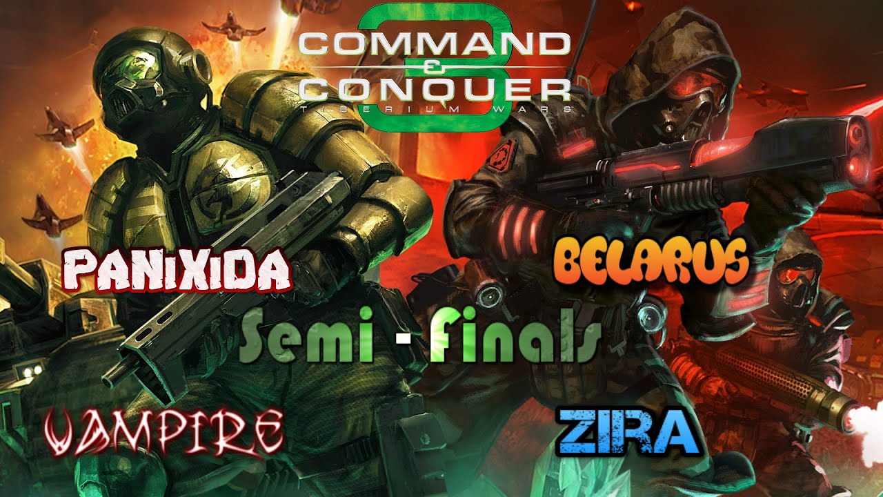 Command & Conquer 3: Tiberium Wars - Полуфинал: Турнир 2022/Tournament 2022