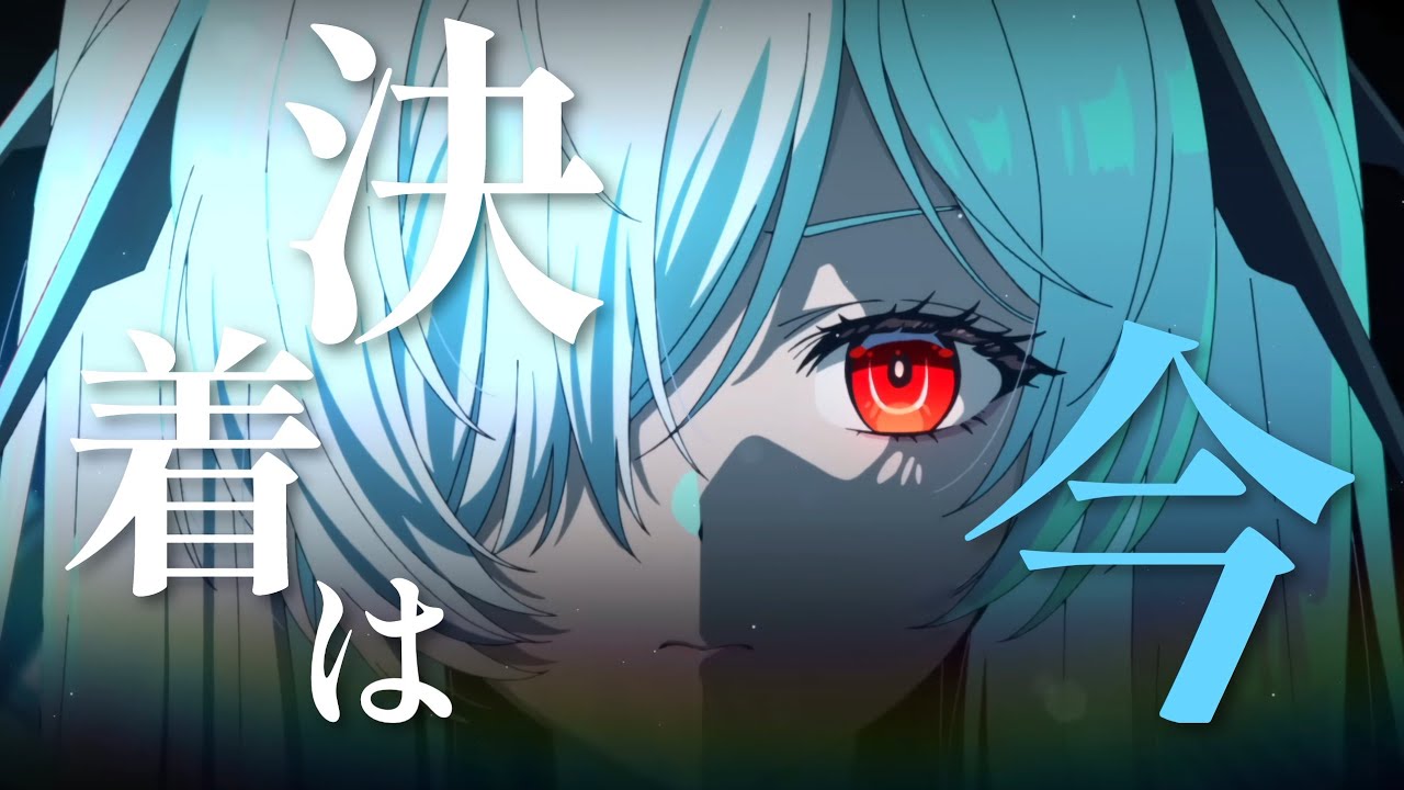 【MAD】勝利の女神:NIKKE × IMAGINARY LIKE THE JUSTICE