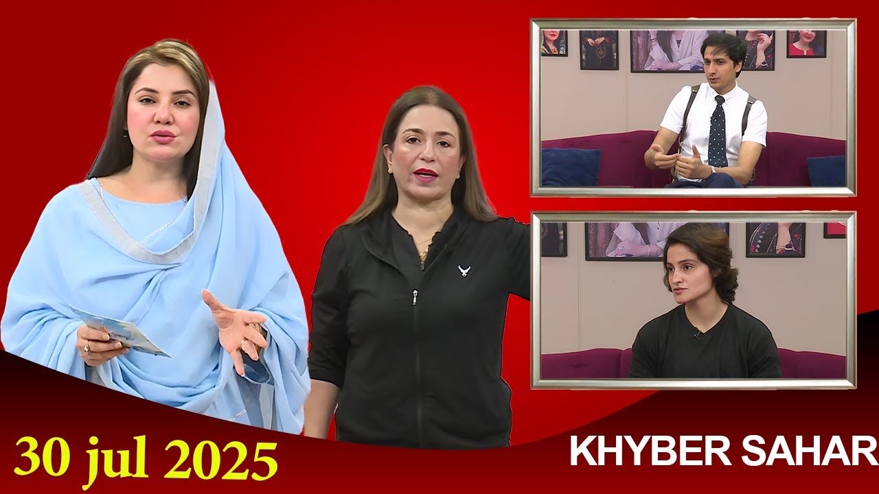 Khyber Sahar | Meena Shams | Morning Show |30 jul 2025 | Avt Khyber