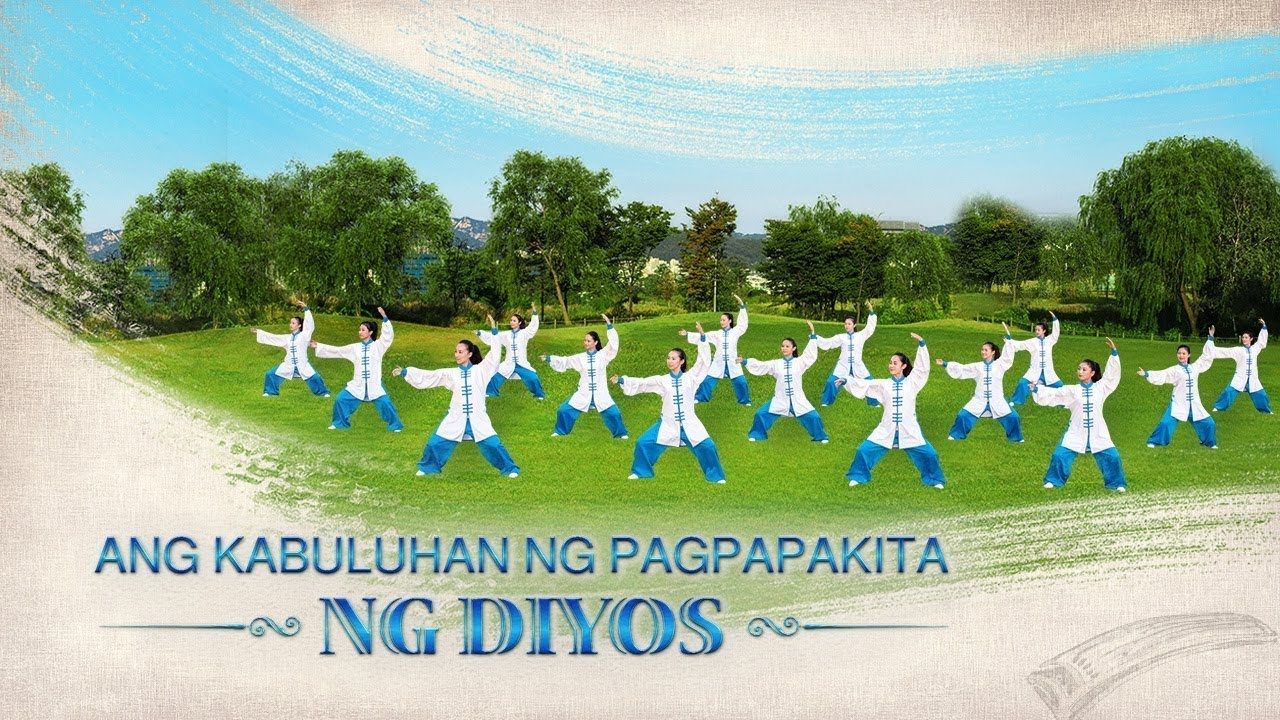 Christian Song | 