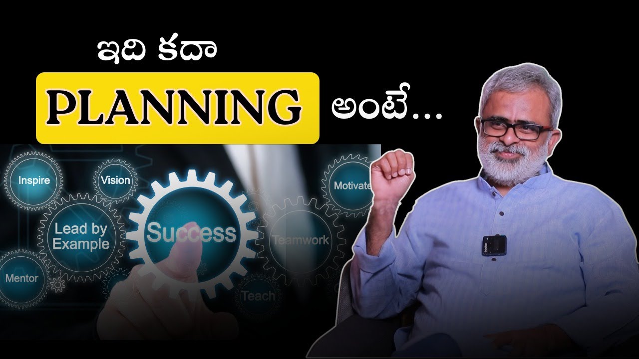 100% విజయం మీ సొంతం చేసే 3 సూత్రాలు ఇవే | Best Advice | Success secrets