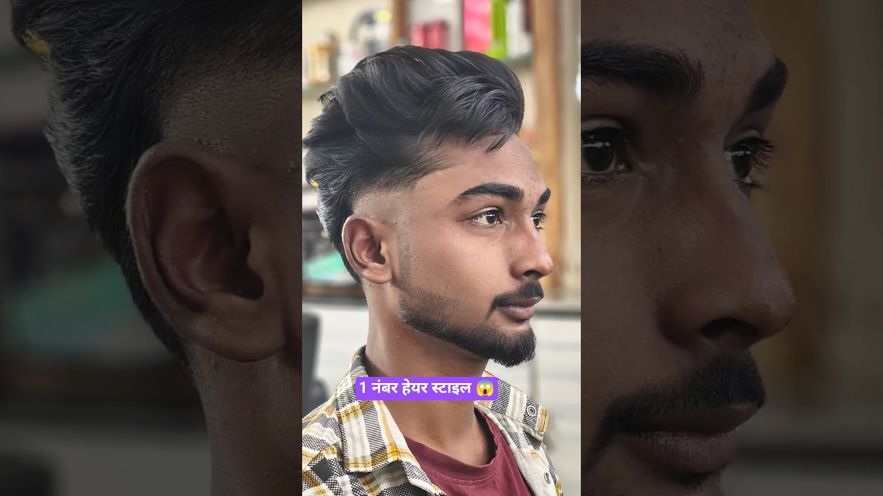 #trending