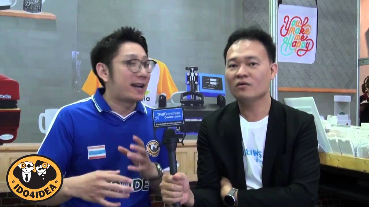 แจ่ม! แฟรนไชส์ ไอดู โฟร์ ไอเดีย พิมพ์ภาพลงบนอะไรก็ได้