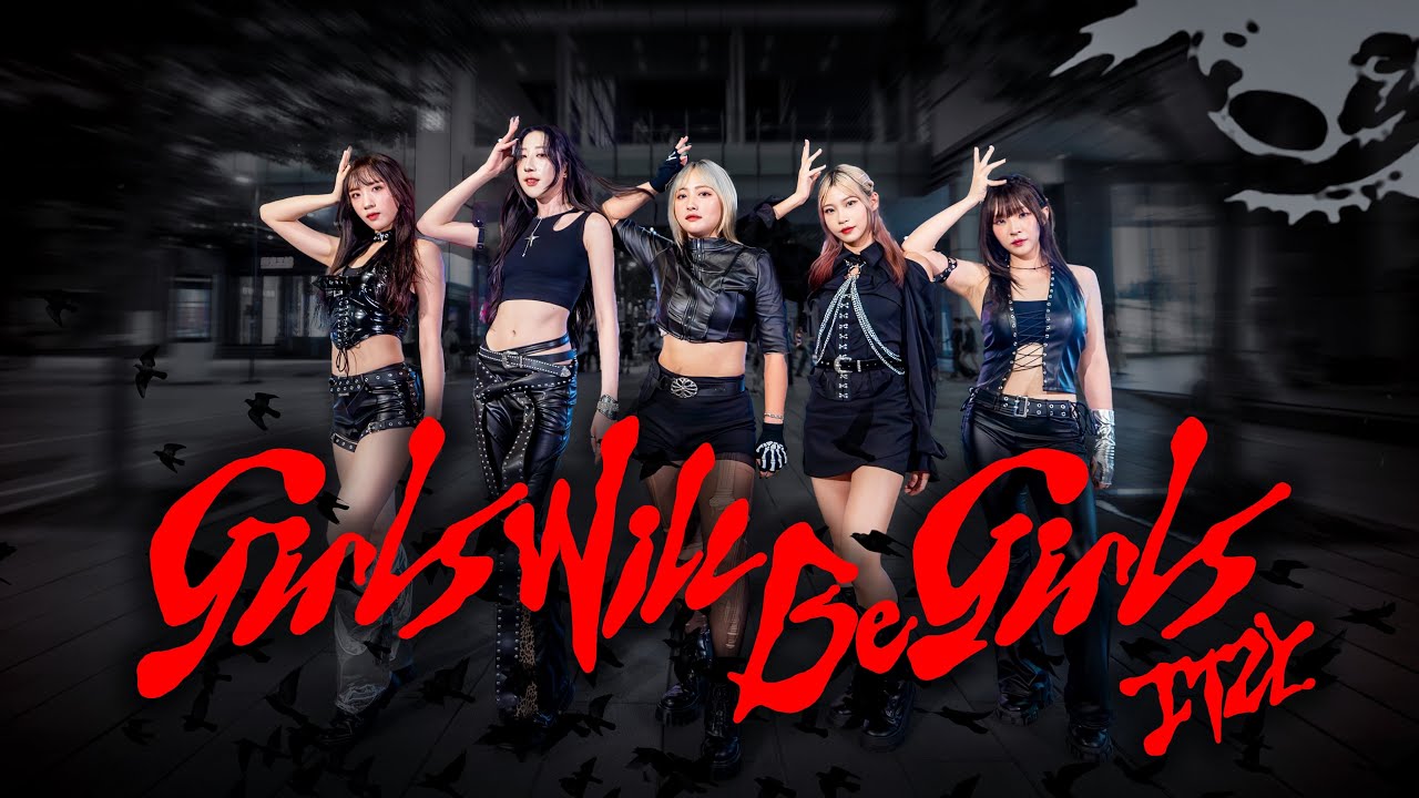 [KPOP IN PUBLIC | ONE TAKE]ITZY(있지) - 'Girls Will Be Girls' Dance Cover from Taiwan | All enJoy