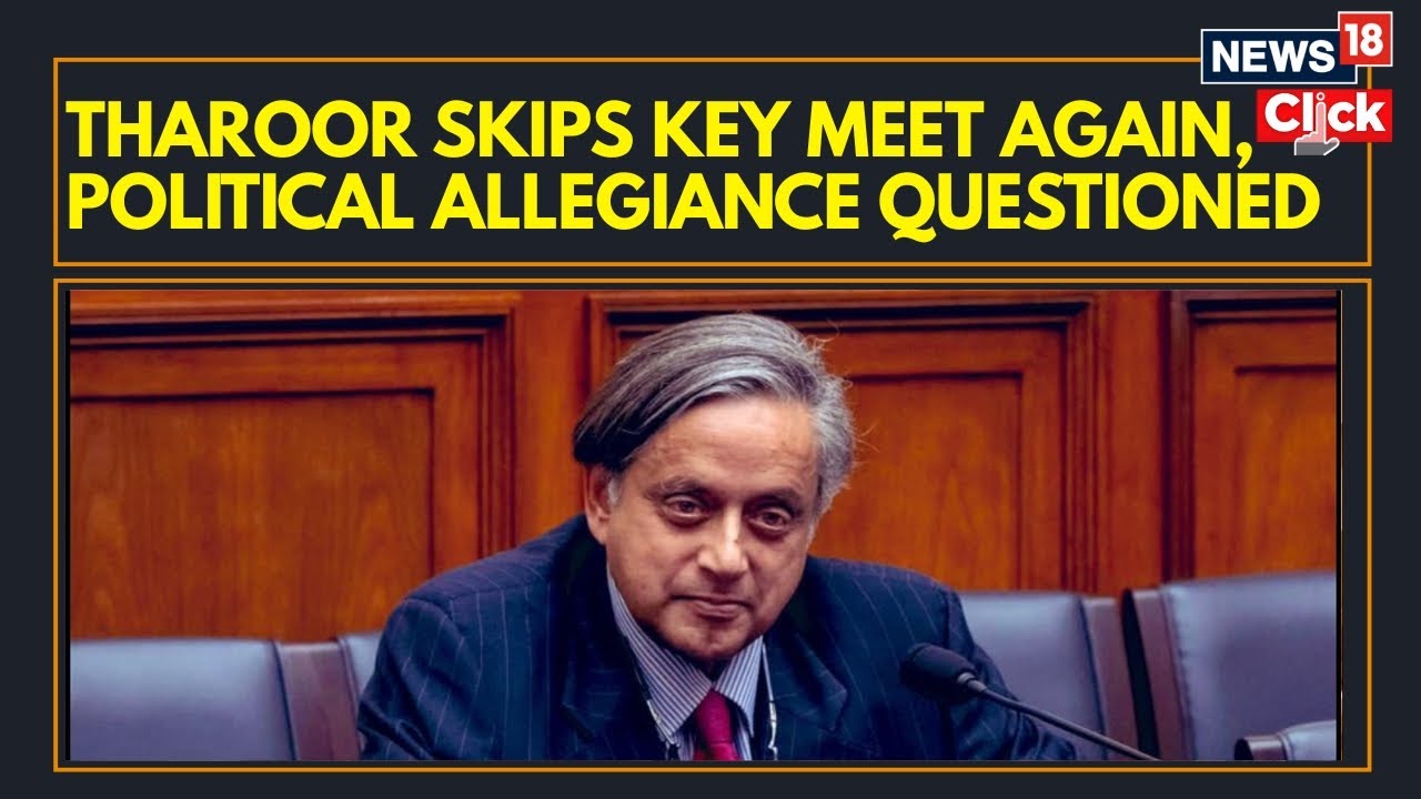 Shashi Tharoor Skips Key Congress Meet Again, Fueling New Questions Over His Political Stand | 4K