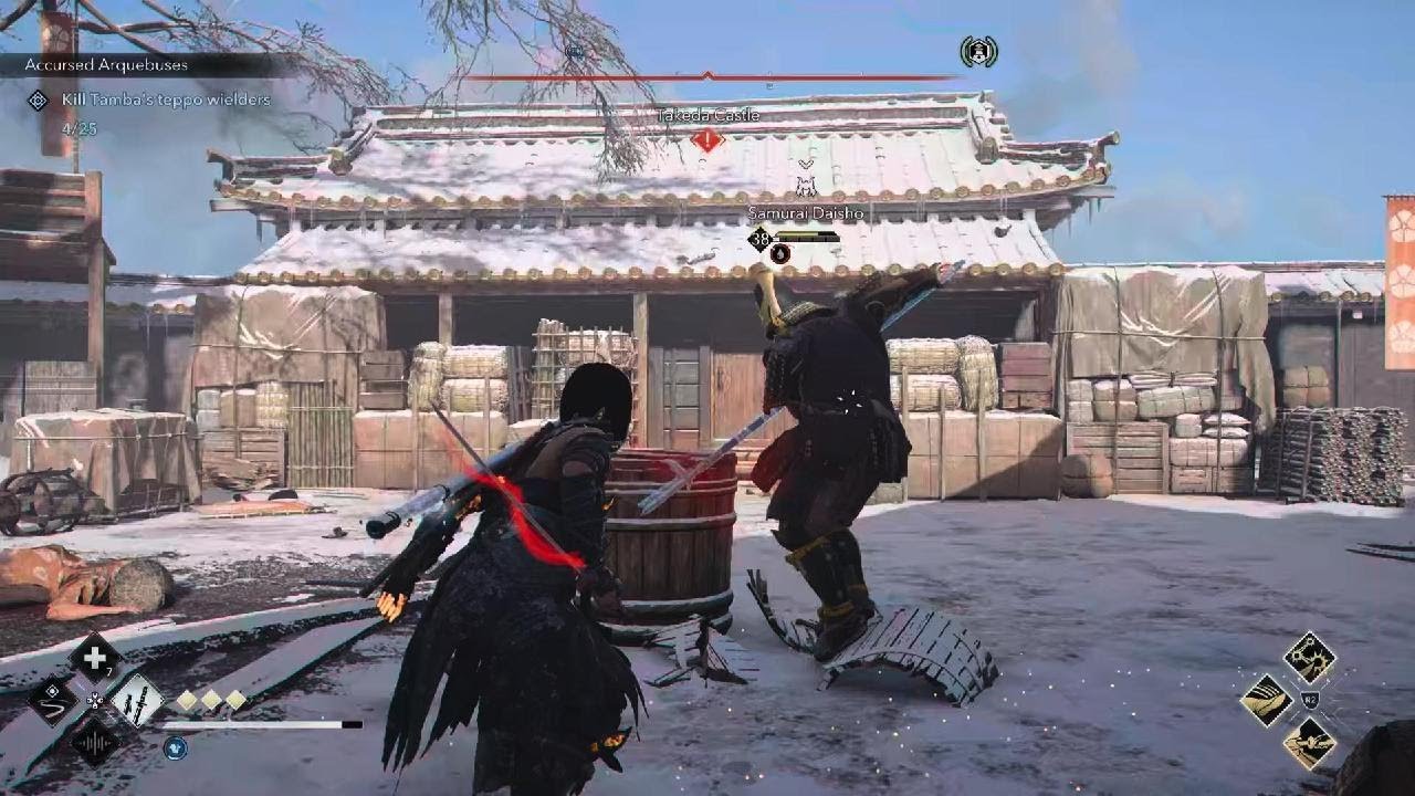 Assassin's Creed Shadows (Expert) / Takeda Castle