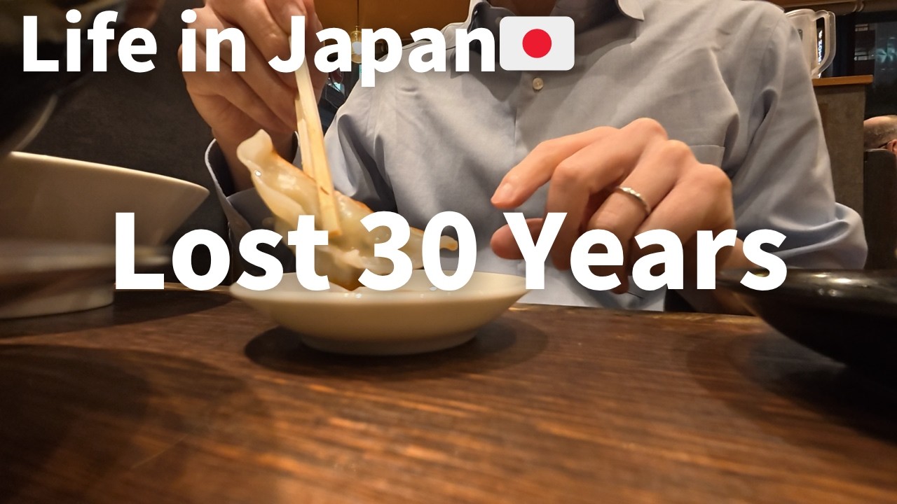 🇯🇵44-летний офисный работник признался, что работал на протяжении всех потерянных 30 лет Японии.