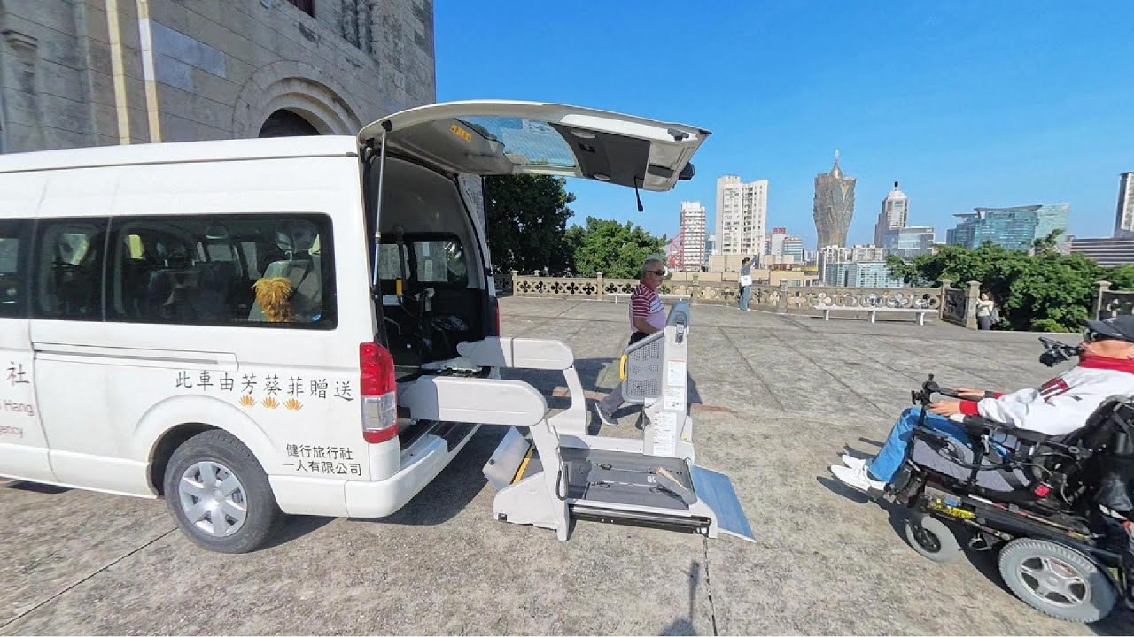 無障礙旅遊-澳門復康巴士