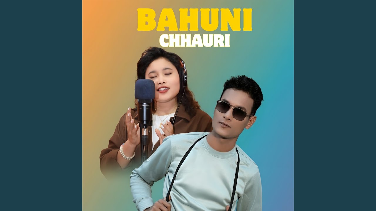 Bahuni Chhauri