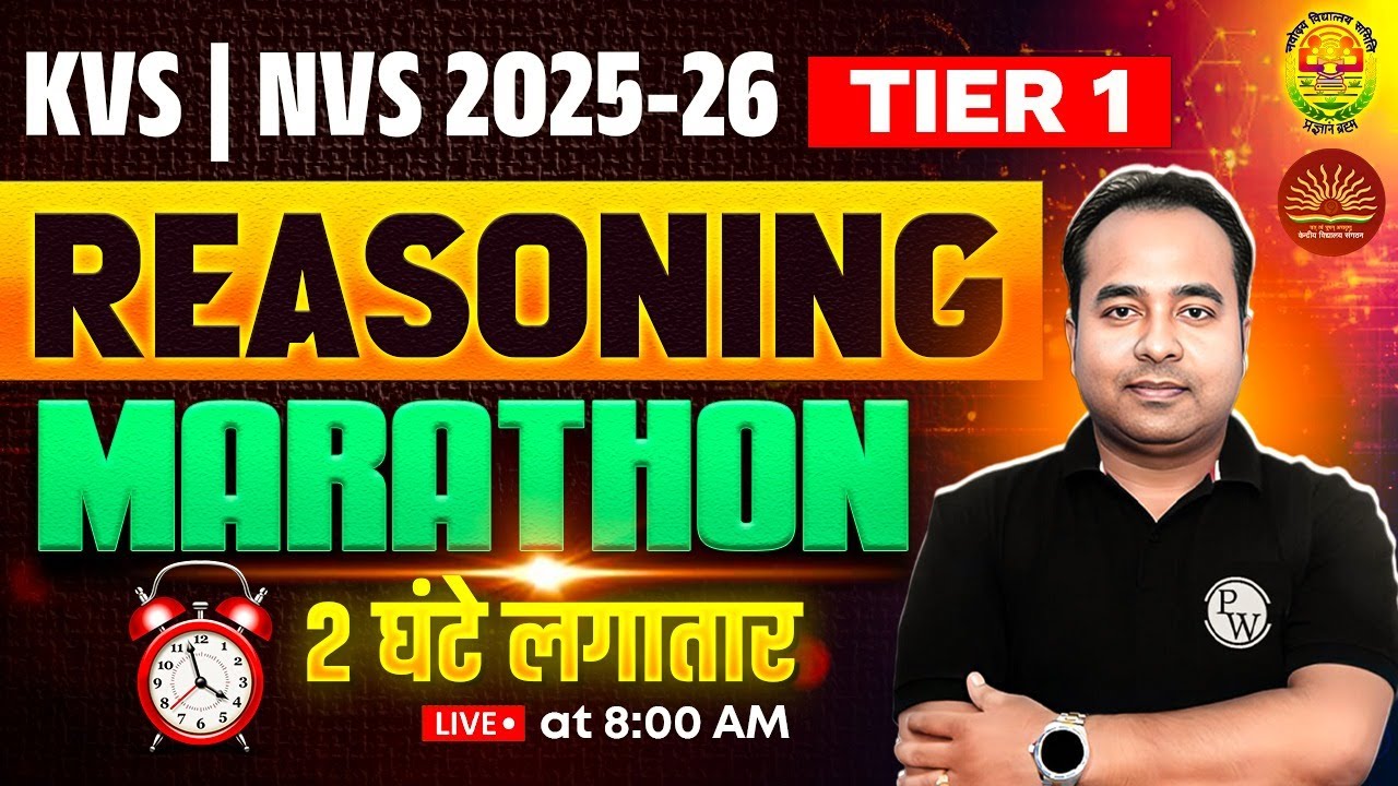 KVS NVS Reasoning Marathon Class | Reasoning Marathon for NVS 2025 | KVS Reasoning by Vedanand Sir