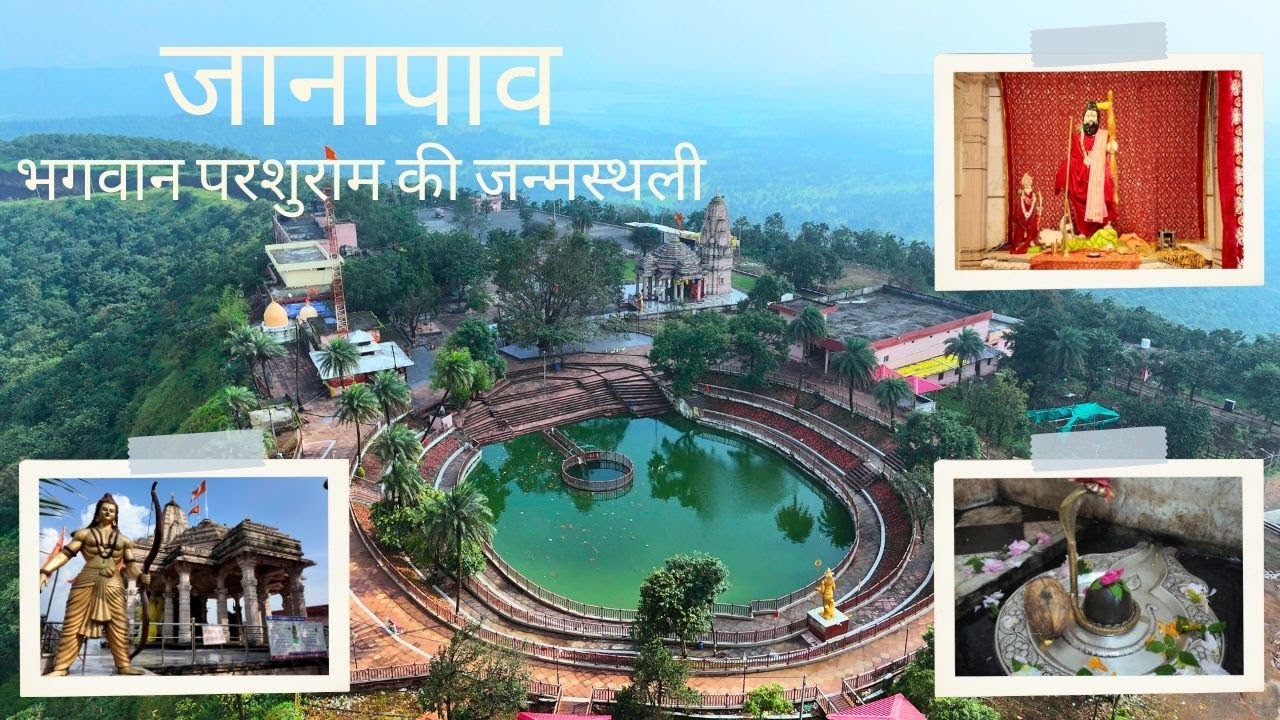 Janapav Hills | Birthplace of Lord Parshuram | A Spiritual & Adventure Journey into Nature