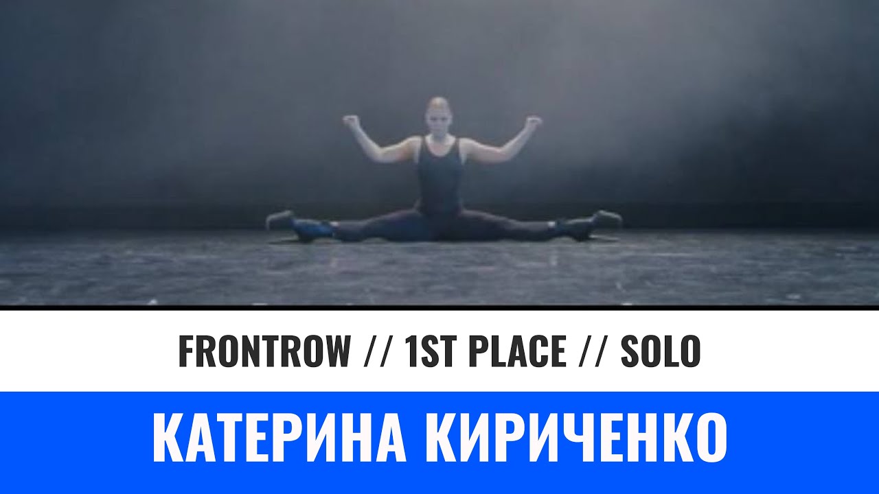 1 ST PLASE | SOLO ADULT | КАТЕРИНА КИРИЧЕНКО |YOU CHAMP 2023 | #krasnoyarsk