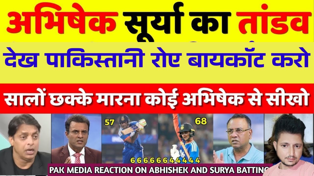 Pakistan media shocked on abhishek  Surya destroy nz vs 3rd T20 | India vs nz t20 3rd highlights
