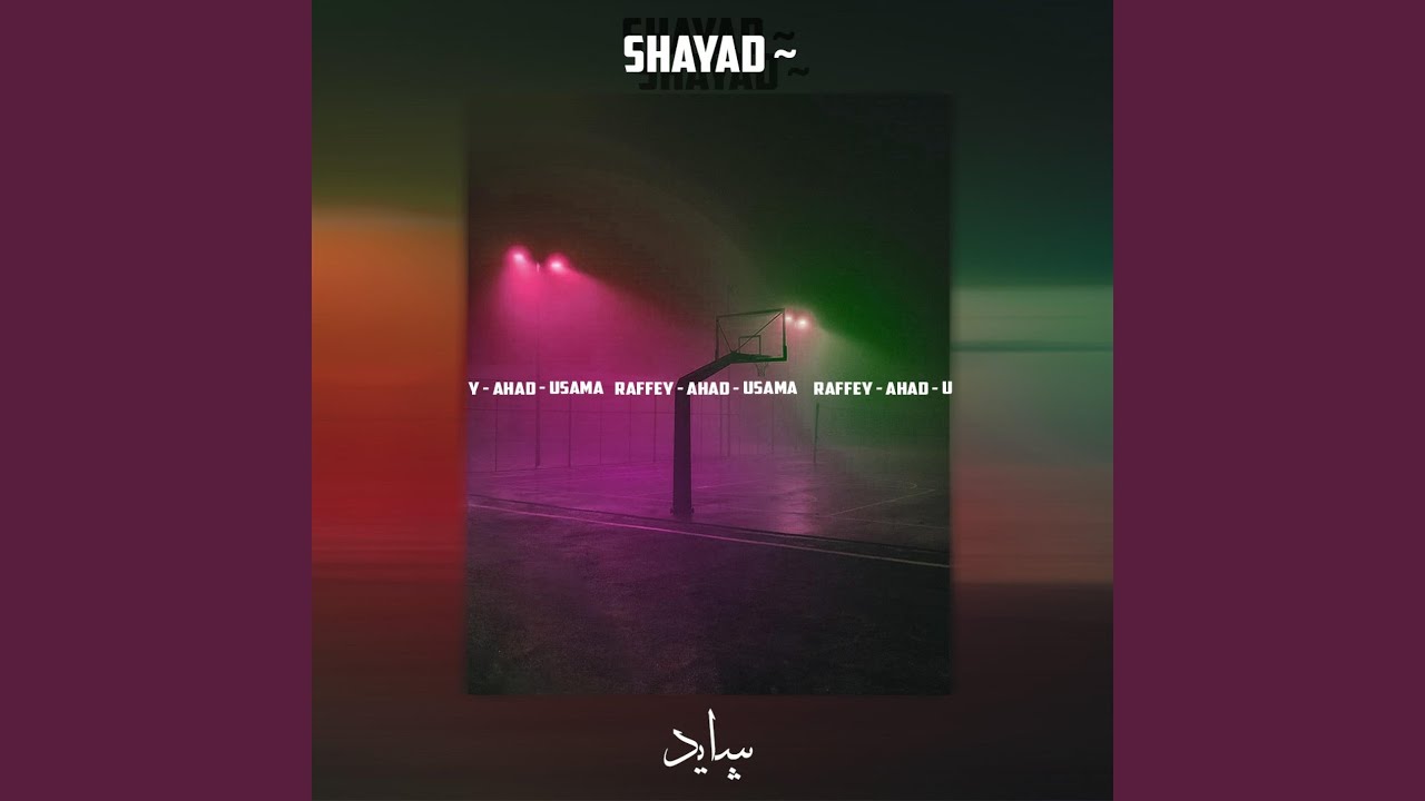 Shayad