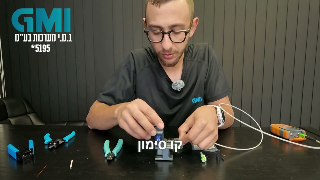 איך לבצע מחבר מכני SC לסיב אופטי