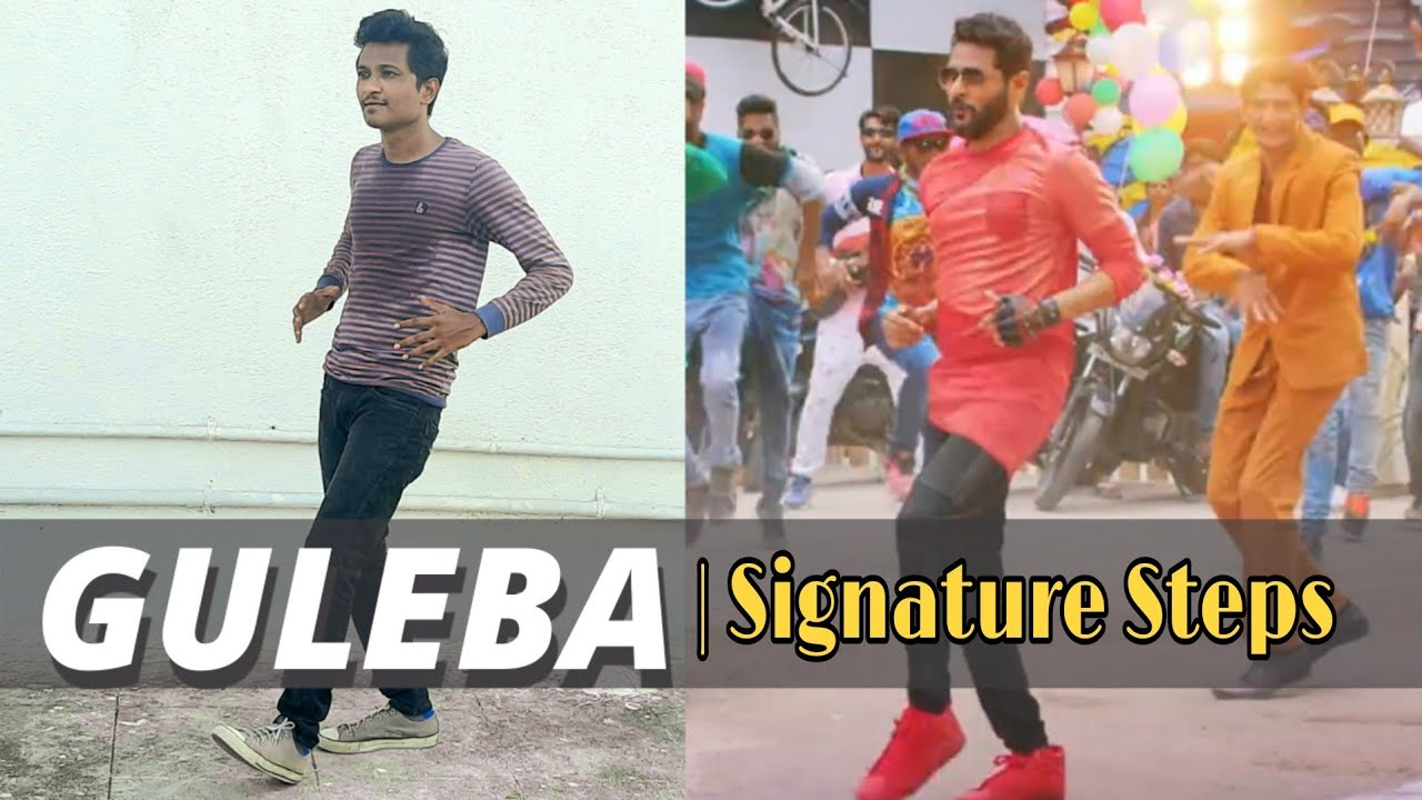 Guleba | Signature Steps | Prabhu Deva | Tutorial | Gulaebaghavali | Dance Kaise Kare