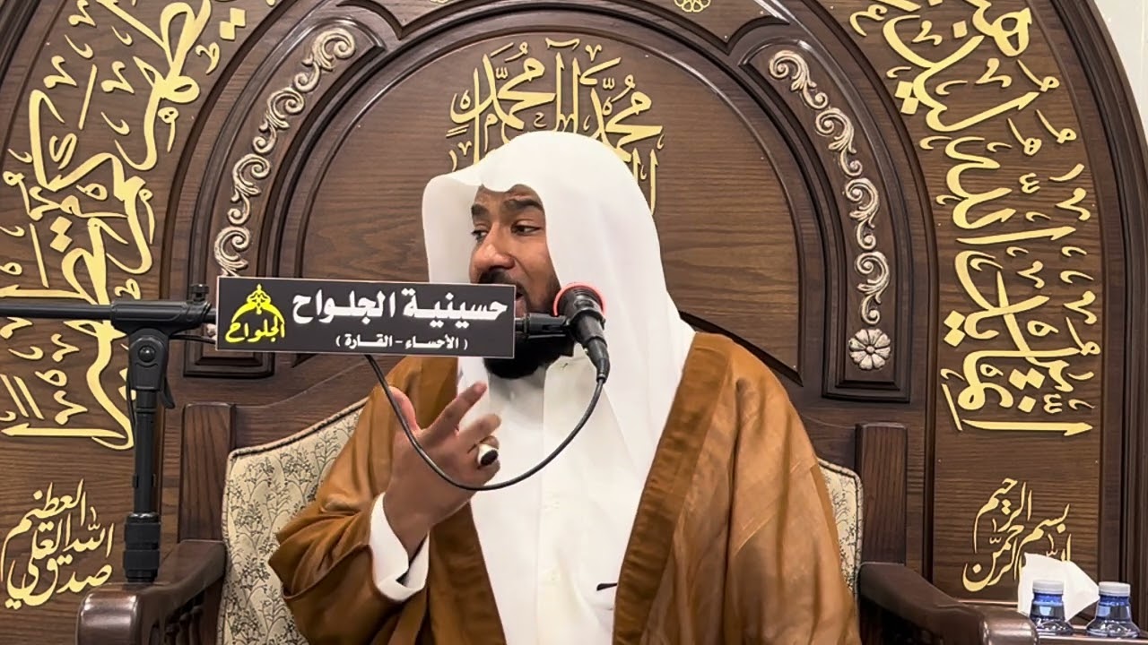 مولد السيدة فاطمة المعصومة عليها السلام الشيخ / أحمد المهدي ٢ ذو القعدة لعام ١٤٤٦ هجري
