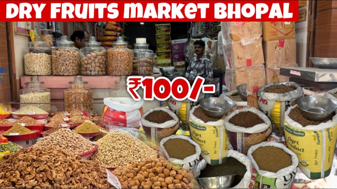 सबसेबड़ी Dry fruit market in Bhopal | dry fruits wholesale market | dry fruits Jumerati market