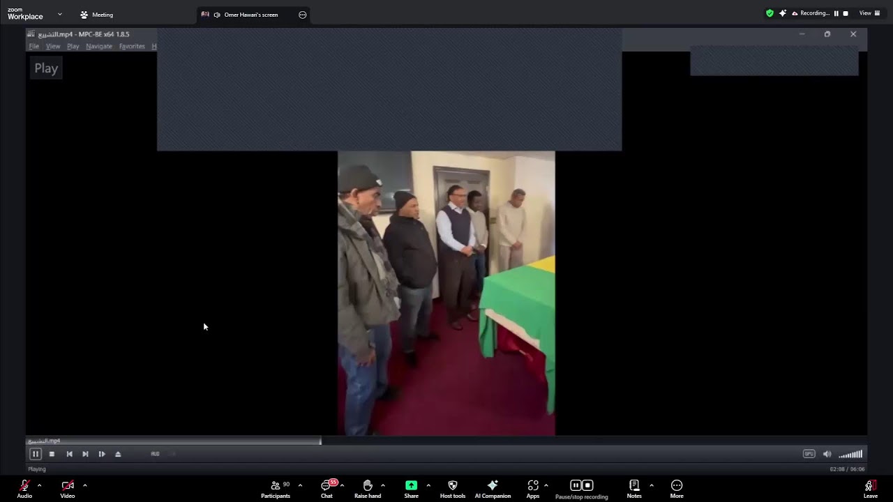 الذكرى الأولى لانتقال الوطني الغيور د. الباقر العفيف مختار