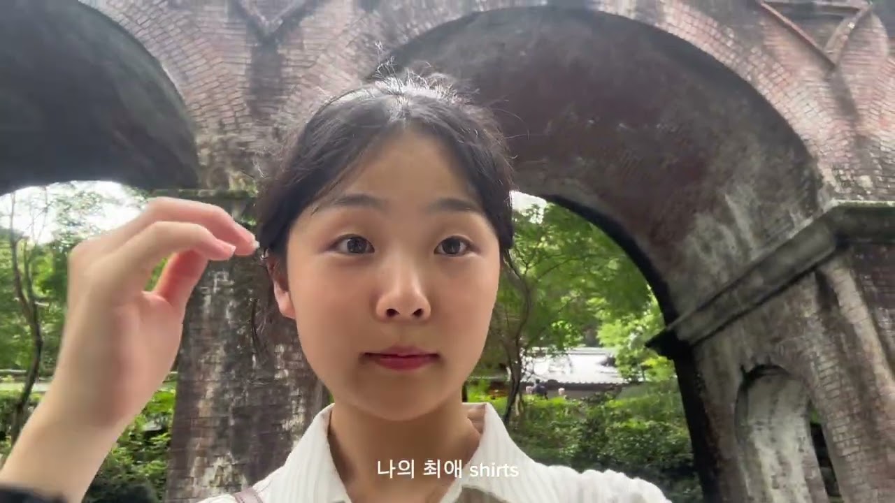 손예담의 일본 브이로그 🇯🇵✌️