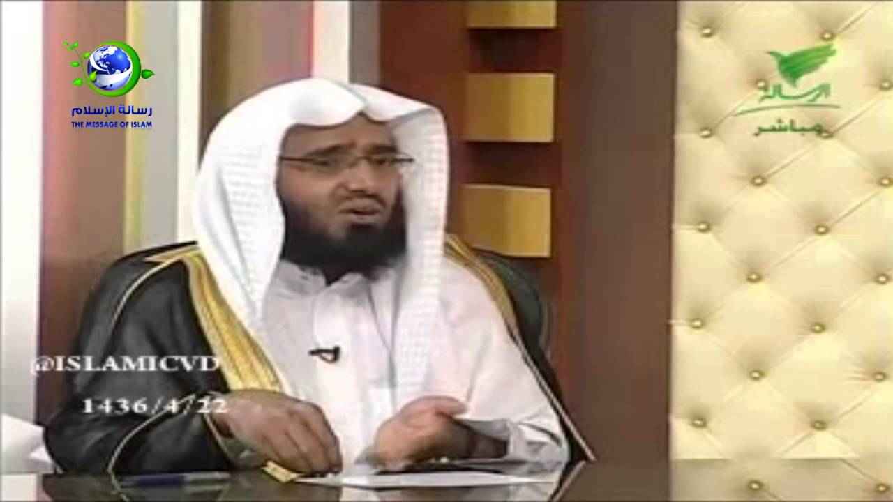 حكم الصلاة لمن به حدث دائم للشيخ أ.د/ عبد العزيز بن فوزان الفوزان