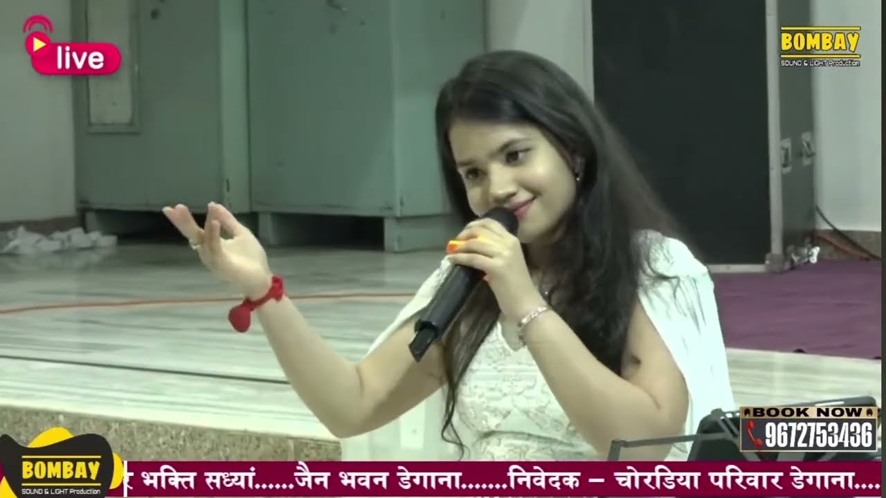 Bhajan - Thaali Bharke Laayi Re Khichdo 🙏❤️ I Shyam Bhajan I Khushi Kathotia 