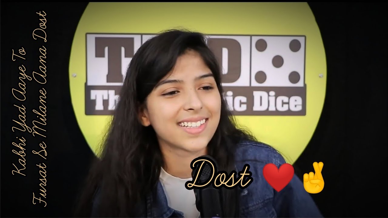 Dost ❤🤞 ‼ Swastika Rajput Shayari ‼ New Shayari Status Video 2021